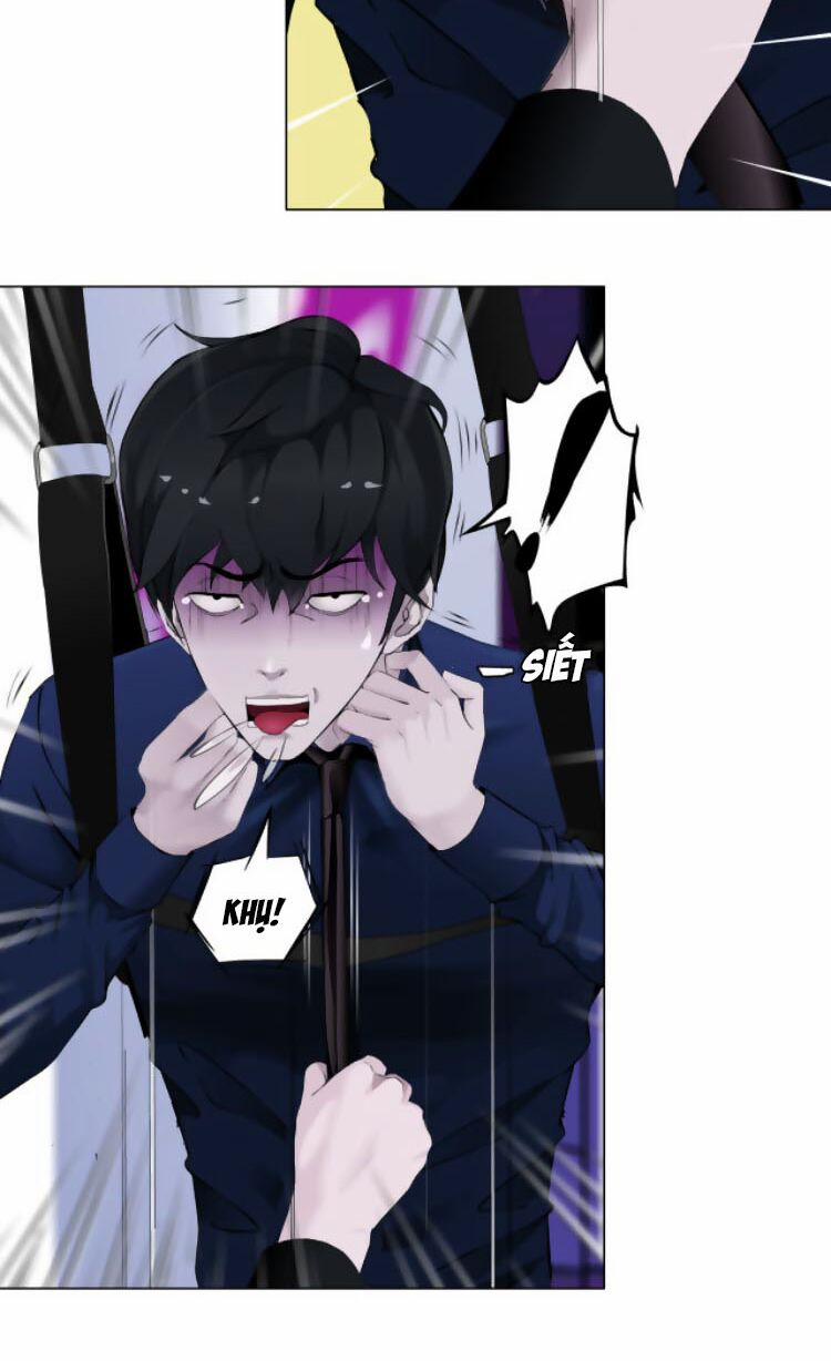 Đằng Nữ 27 trang 12