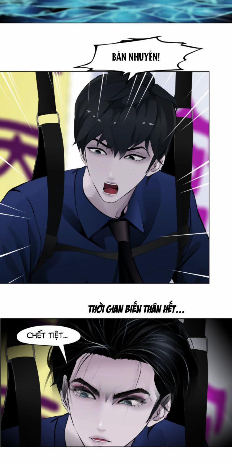 Đằng Nữ 27 trang 20