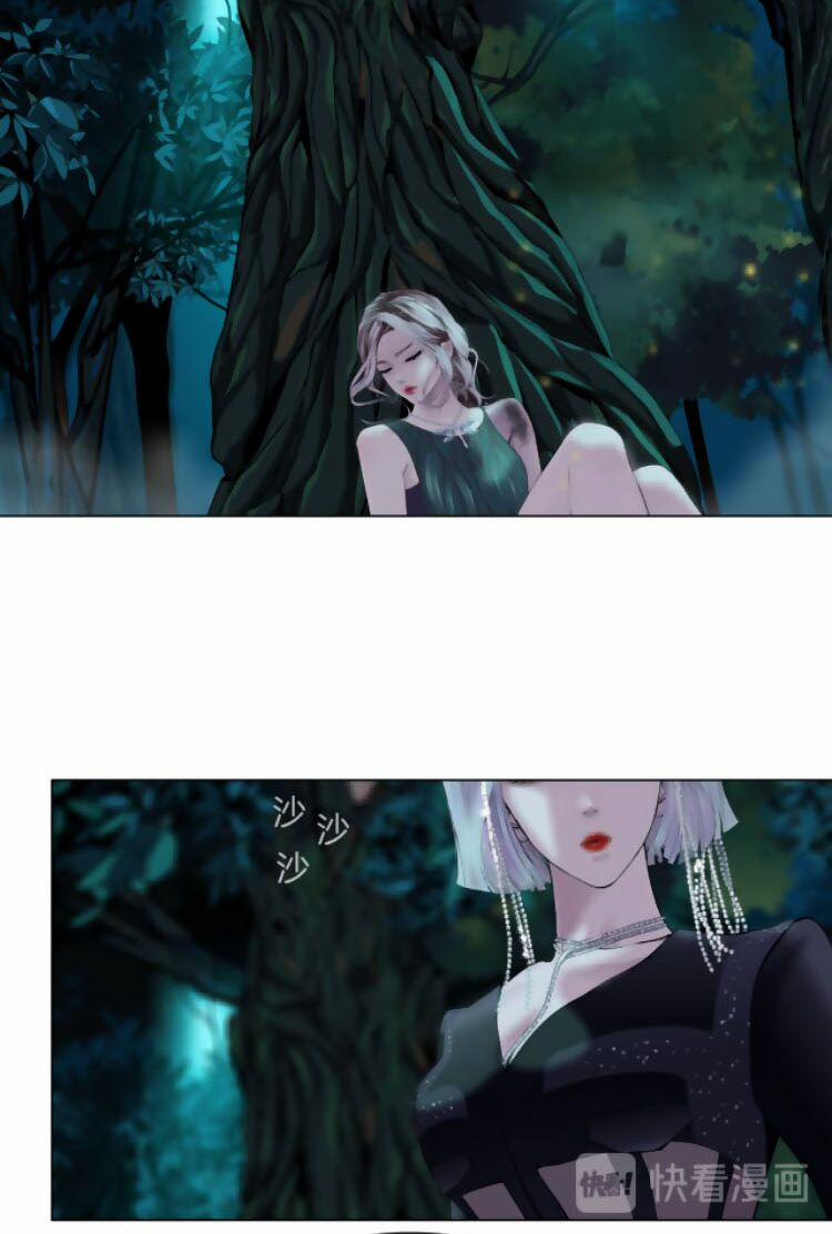 Đằng Nữ 28 trang 10