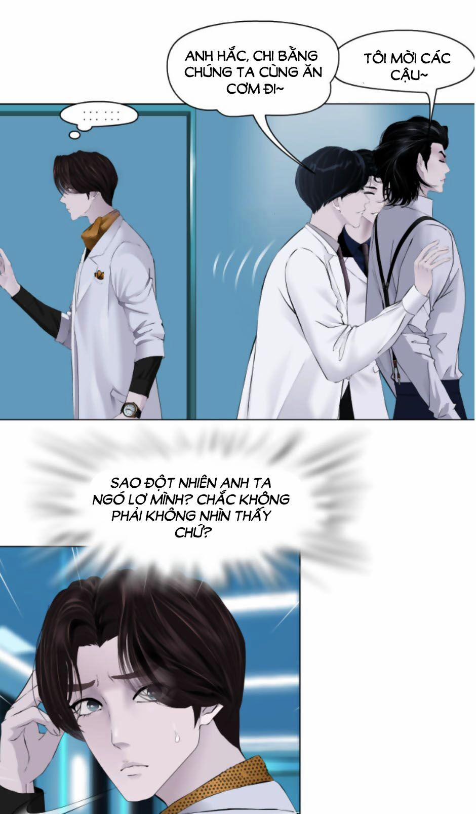 Đằng Nữ 32 trang 36