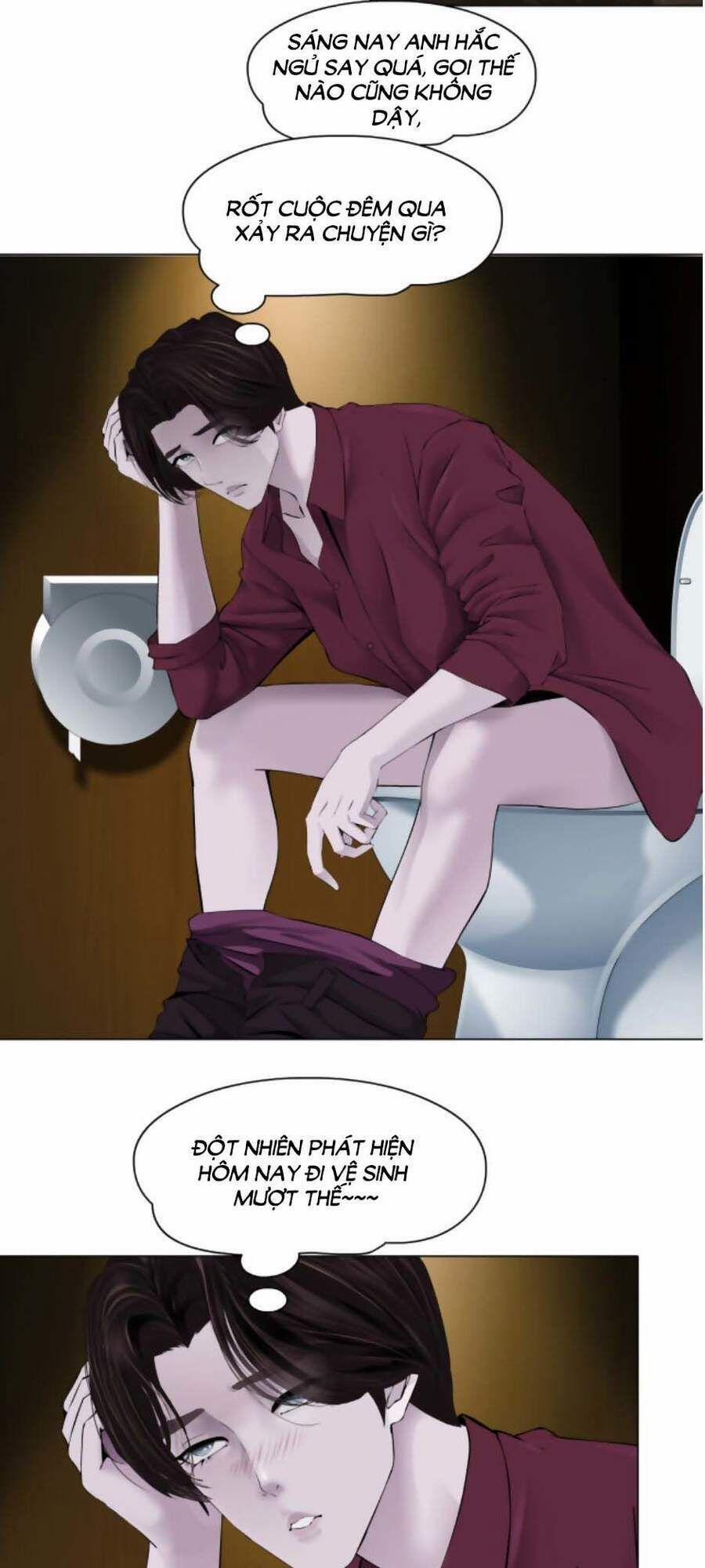 Đằng Nữ 43 trang 12