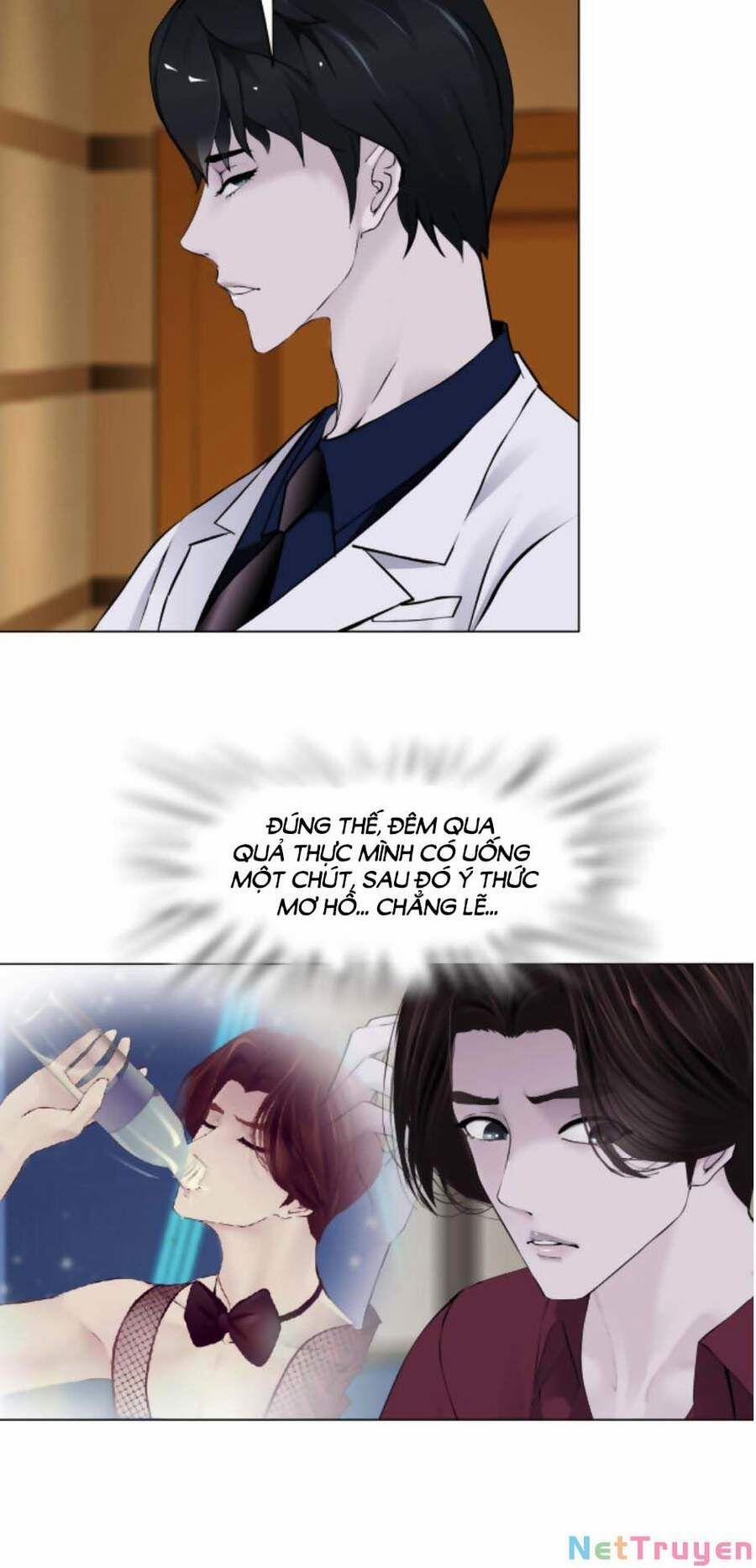 Đằng Nữ 43 trang 17