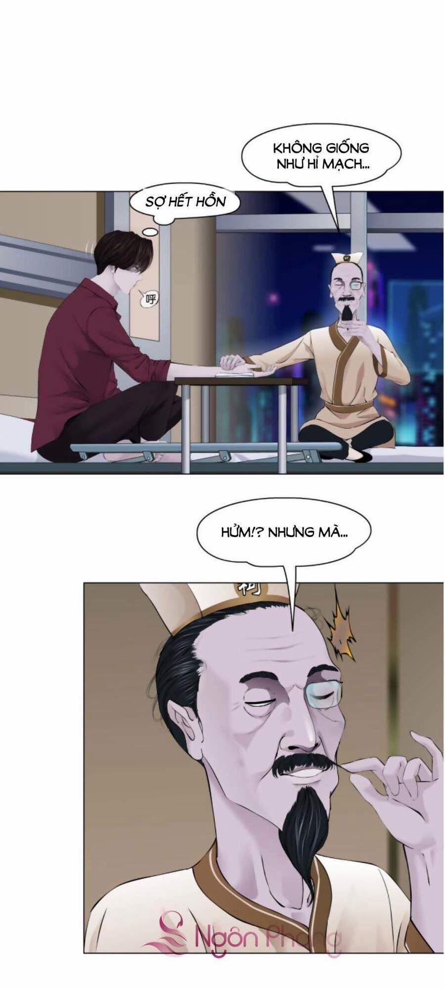 Đằng Nữ 43 trang 26