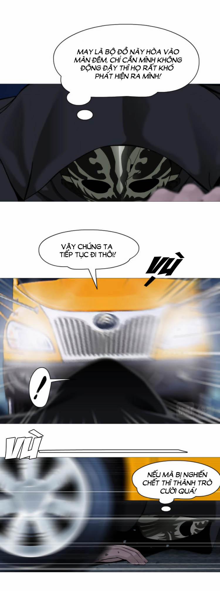 Đằng Nữ 45 trang 17