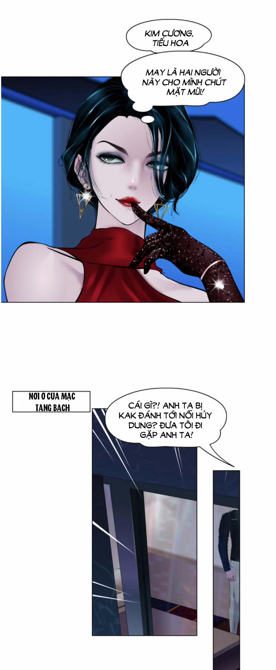 Đằng Nữ 47 trang 15