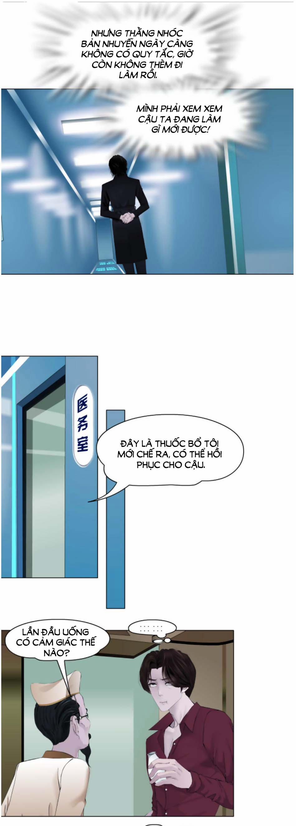 Đằng Nữ 48 trang 12