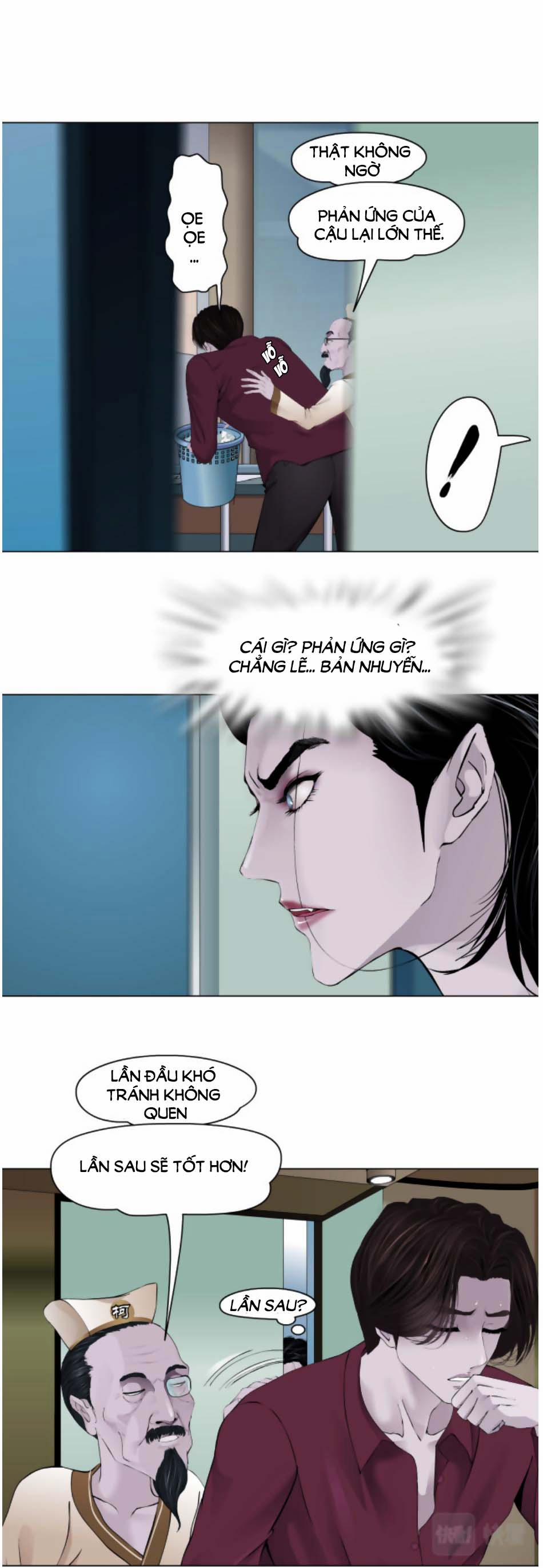 Đằng Nữ 48 trang 14