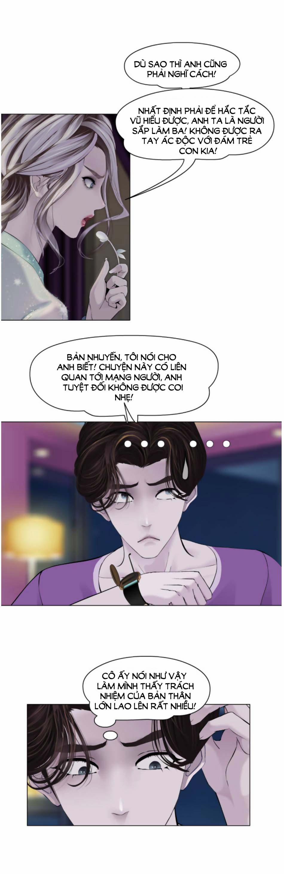 Đằng Nữ 51 trang 12