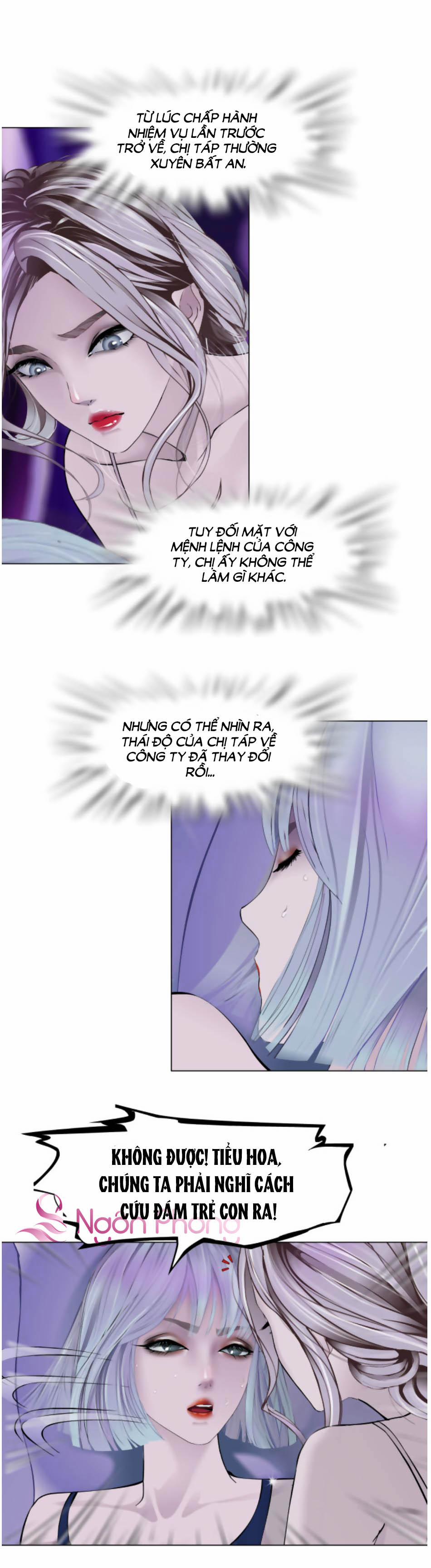 Đằng Nữ 53 trang 16