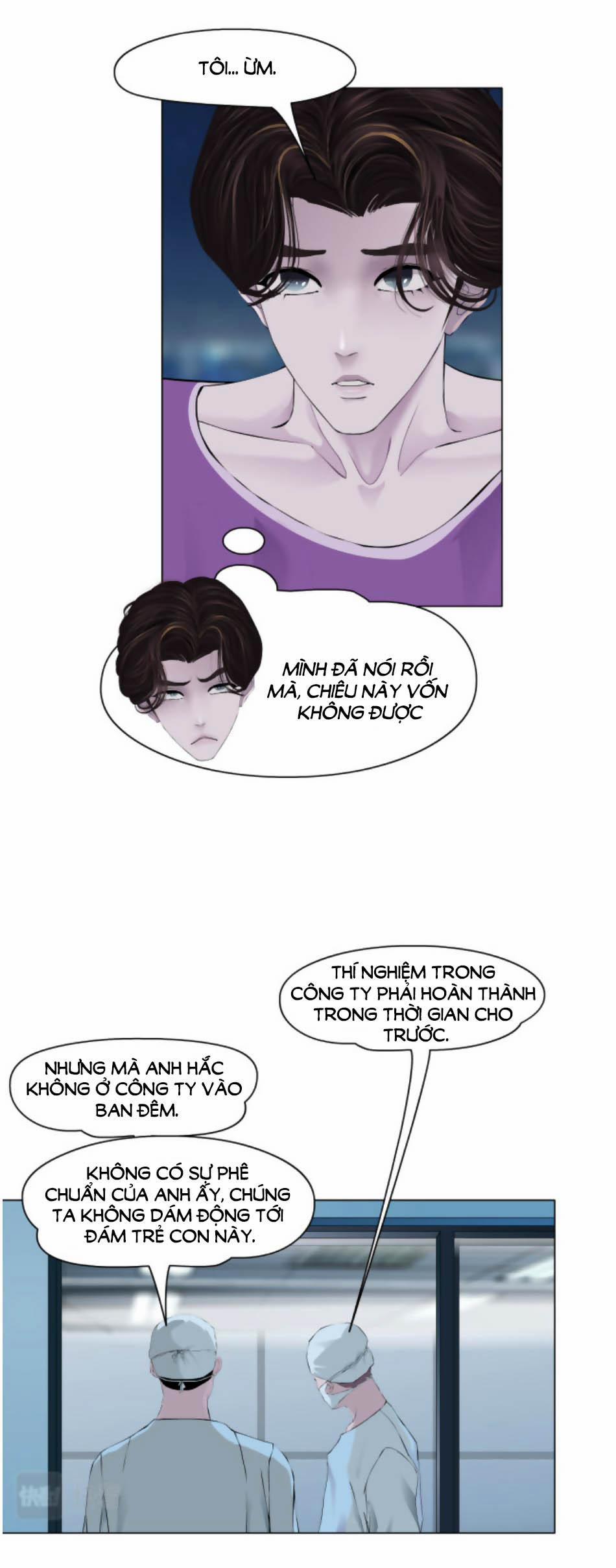 Đằng Nữ 53 trang 4