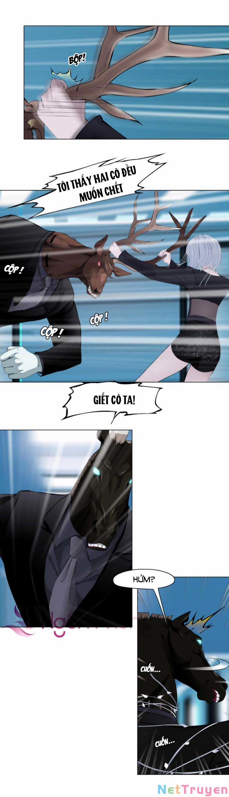 Đằng Nữ 61 trang 0