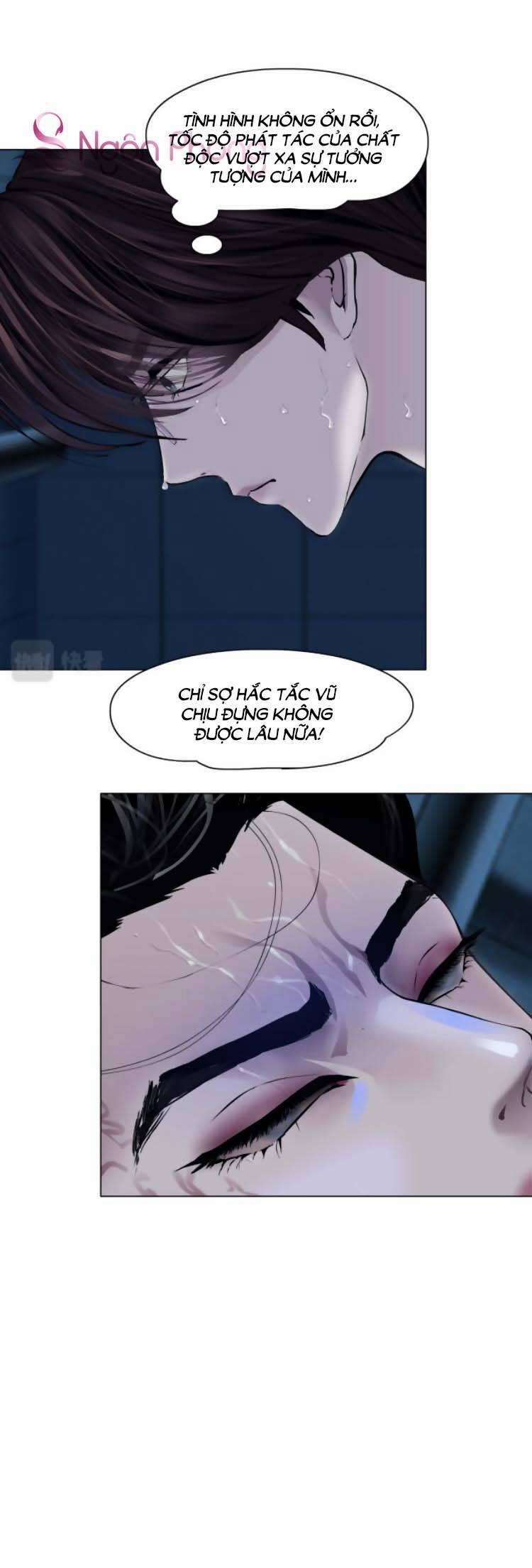 Đằng Nữ 79 trang 15