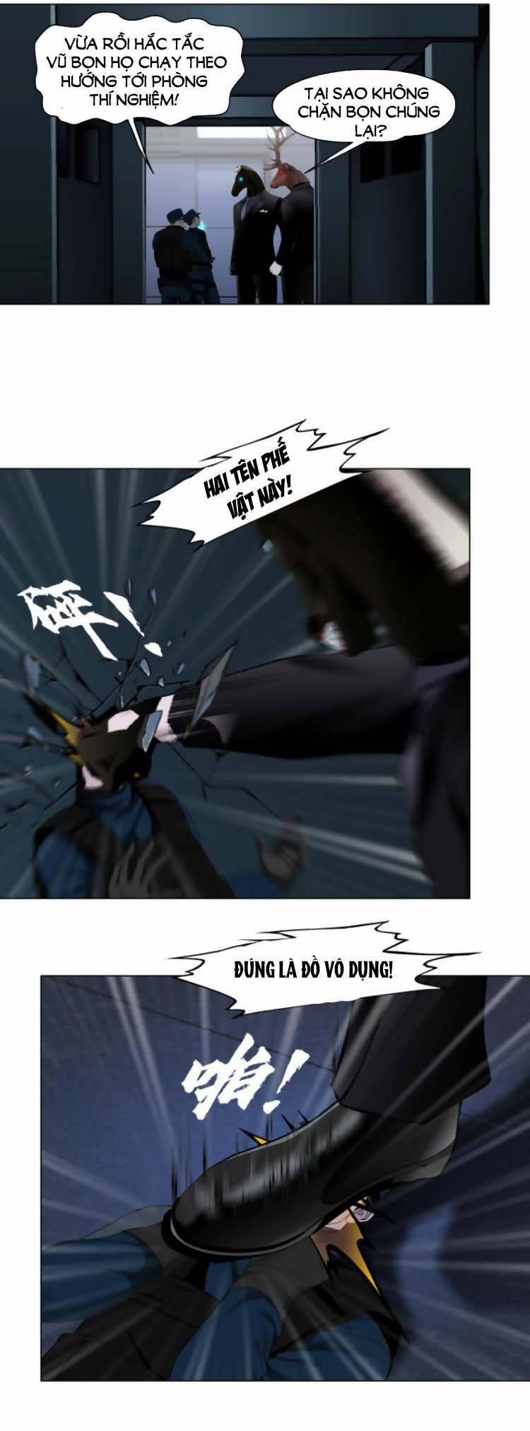 Đằng Nữ 79 trang 16