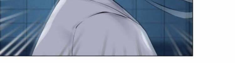 Đằng Nữ 79 trang 23