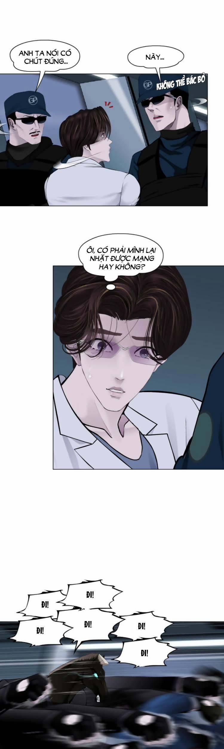 Đằng Nữ 82 trang 17