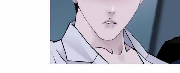 Đằng Nữ 82 trang 21