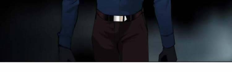 Đằng Nữ 82 trang 23