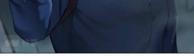 Đằng Nữ 82 trang 8