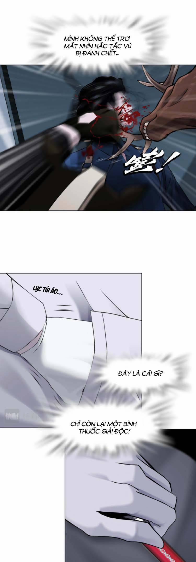 Đằng Nữ 84 trang 18