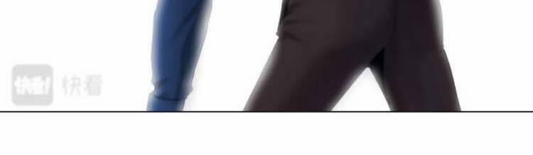 Đằng Nữ 84 trang 8