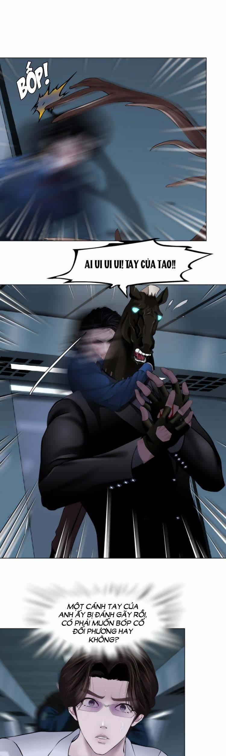 Đằng Nữ 85 trang 14