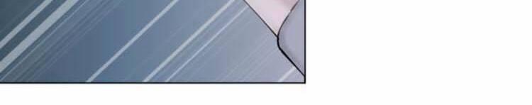 Đằng Nữ 85 trang 2