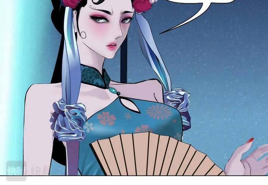 Đằng Nữ 87 trang 11