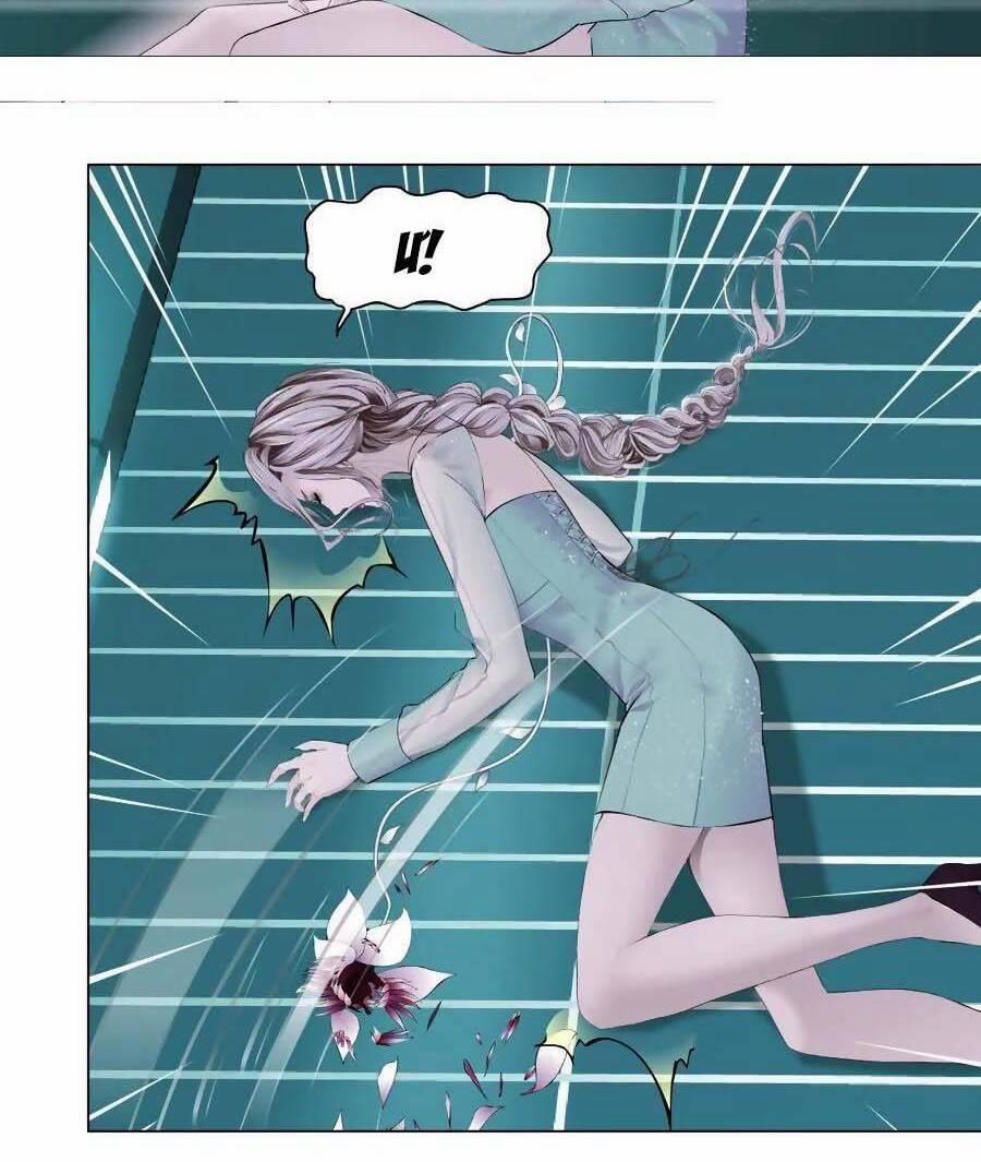 Đằng Nữ 87 trang 24