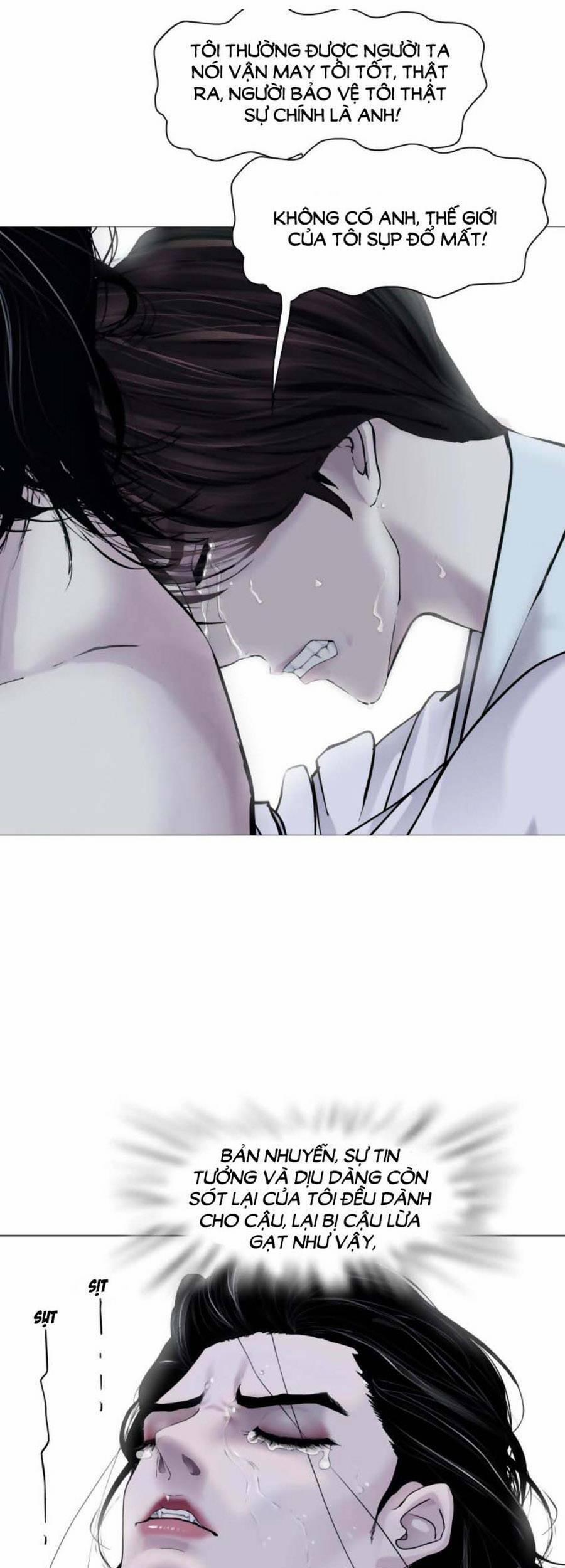 Đằng Nữ 95 trang 11