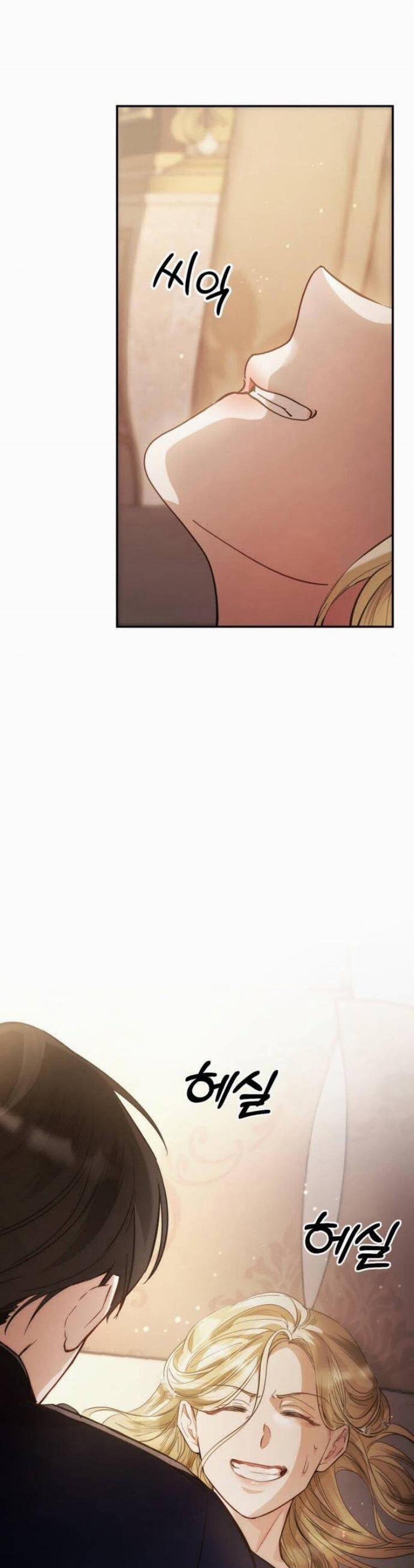 Đằng Sau Nụ Cười Của Nàng Công Chúa 11 trang 64