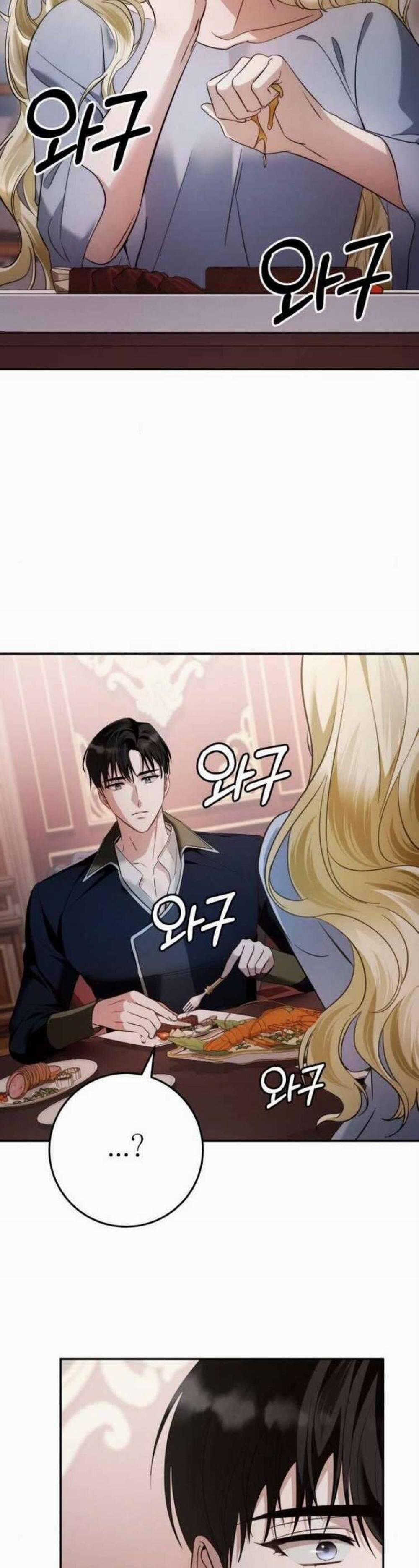 Đằng Sau Nụ Cười Của Nàng Công Chúa 13 trang 8