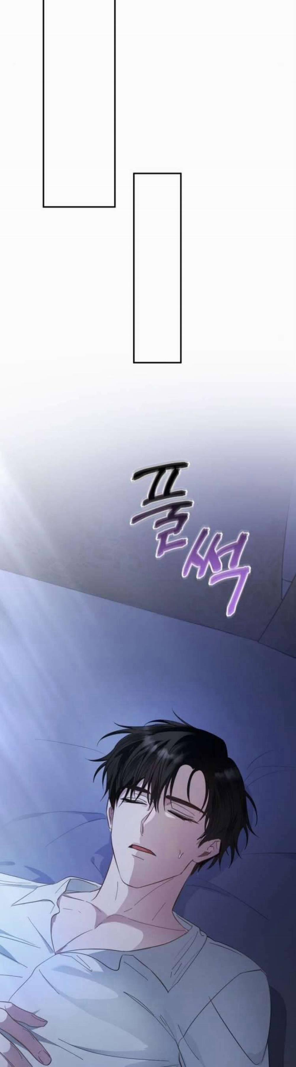 Đằng Sau Nụ Cười Của Nàng Công Chúa 14 trang 23