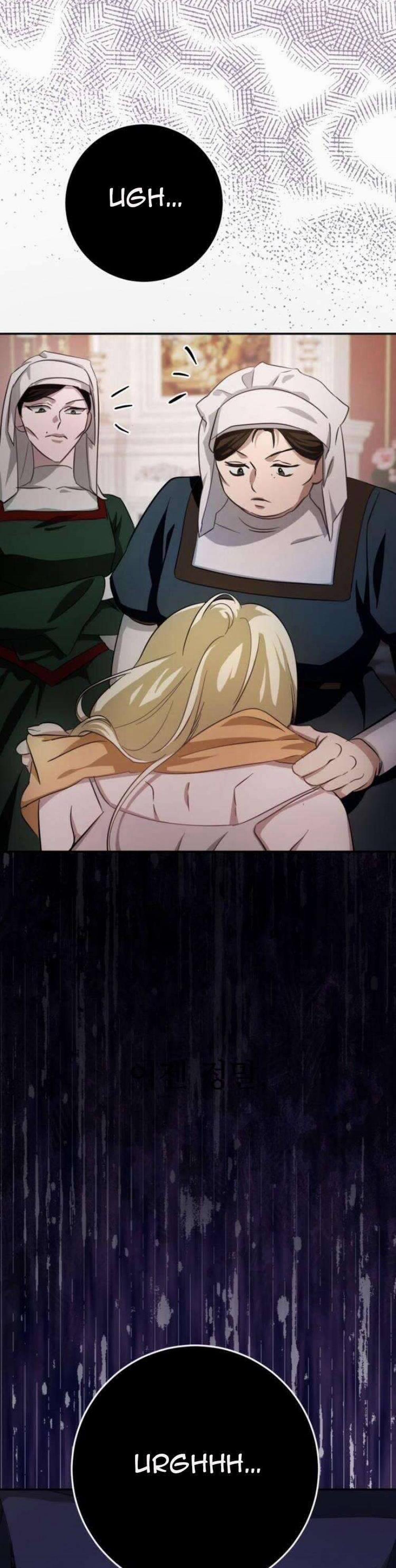 Đằng Sau Nụ Cười Của Nàng Công Chúa 17 trang 15