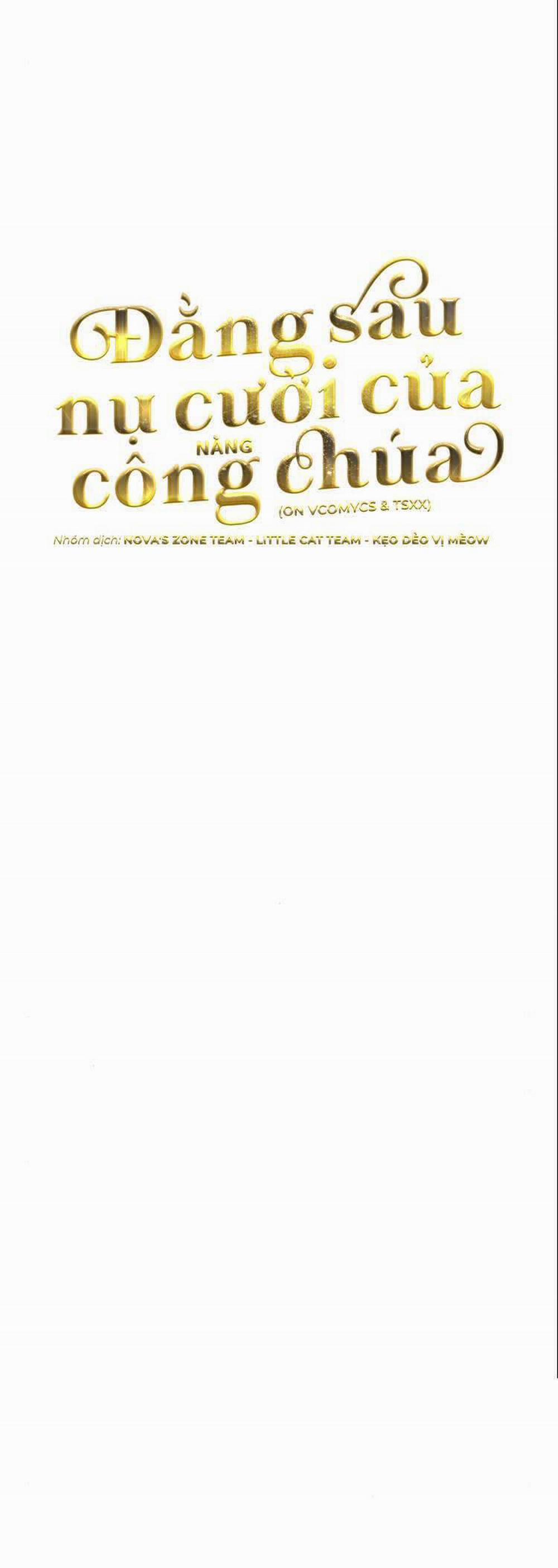 Đằng Sau Nụ Cười Của Nàng Công Chúa 17 trang 40