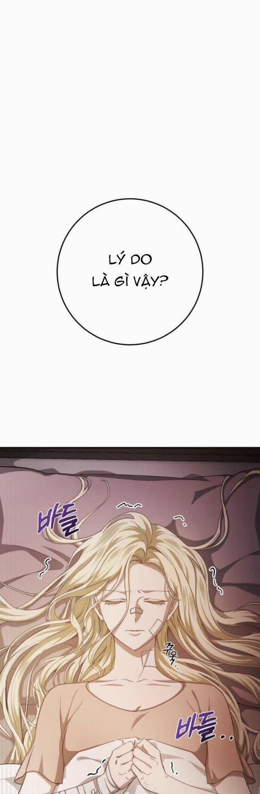 Đằng Sau Nụ Cười Của Nàng Công Chúa 18 trang 1