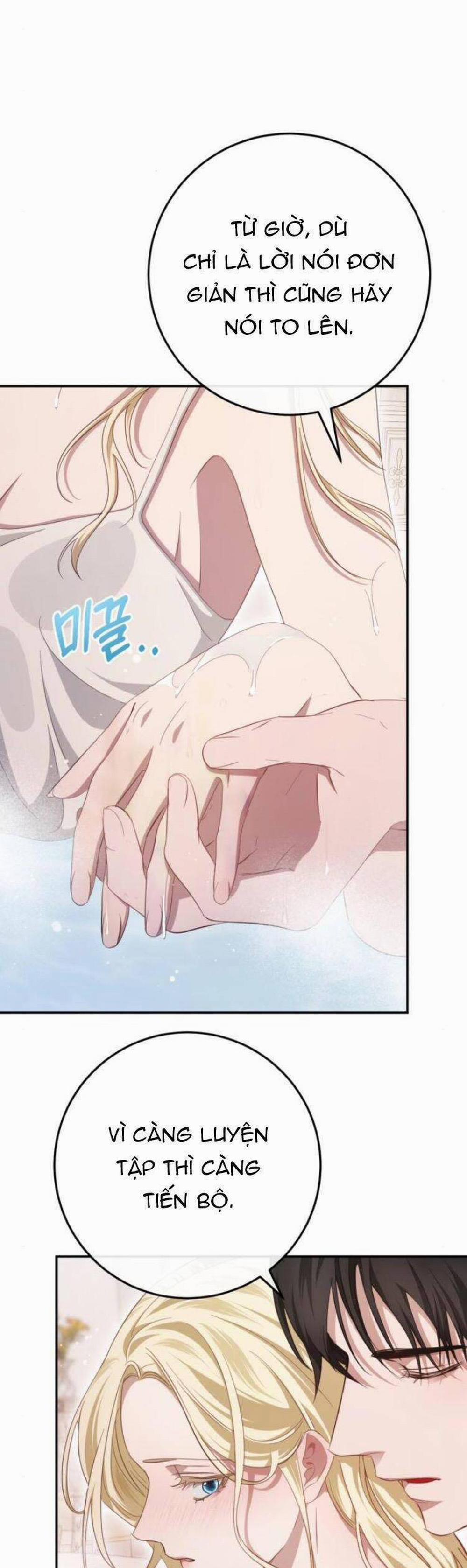 Đằng Sau Nụ Cười Của Nàng Công Chúa 20 trang 17