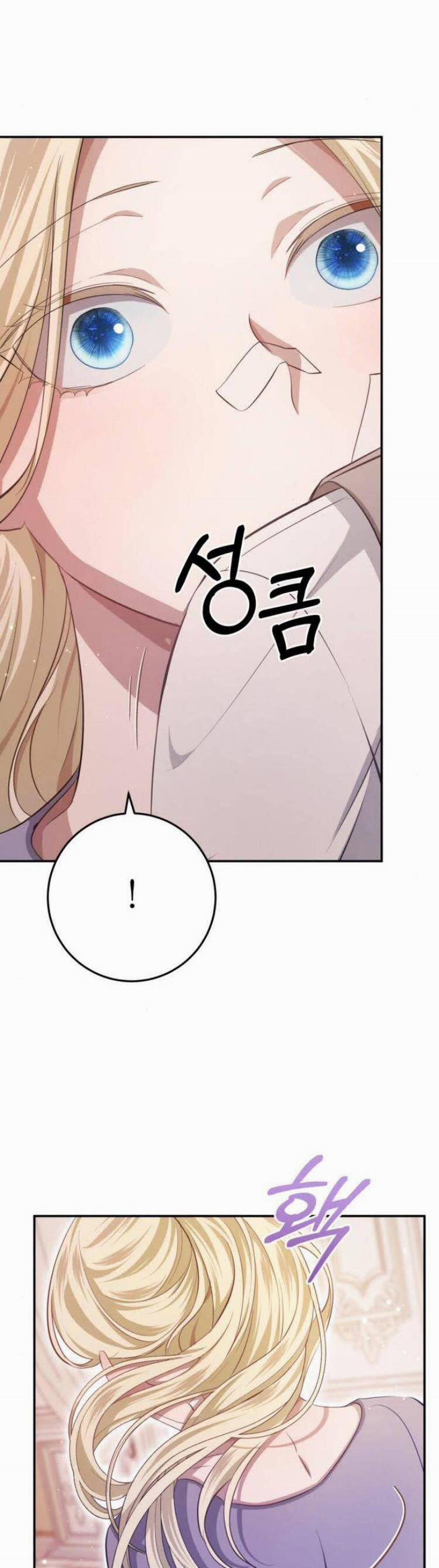 Đằng Sau Nụ Cười Của Nàng Công Chúa 20 trang 8