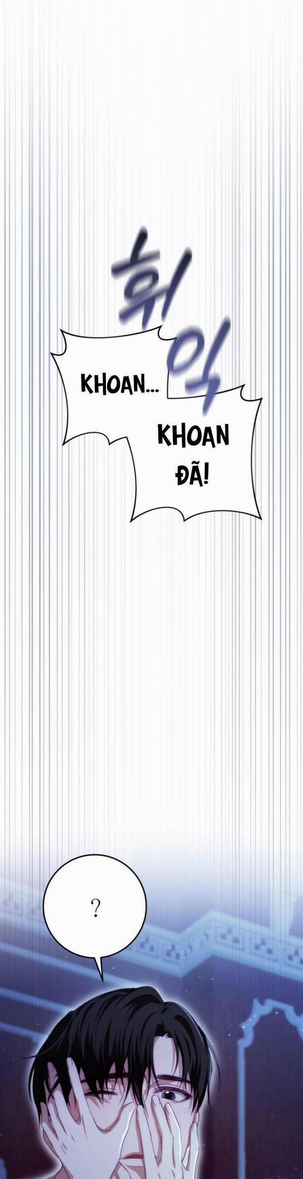 Đằng Sau Nụ Cười Của Nàng Công Chúa 21 trang 16