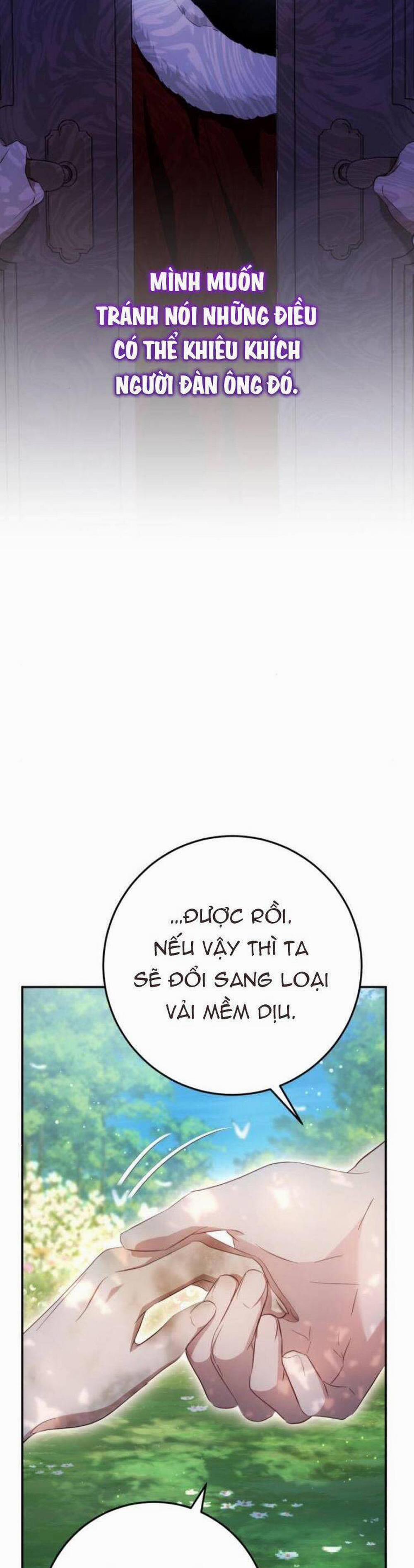 Đằng Sau Nụ Cười Của Nàng Công Chúa 22 trang 16