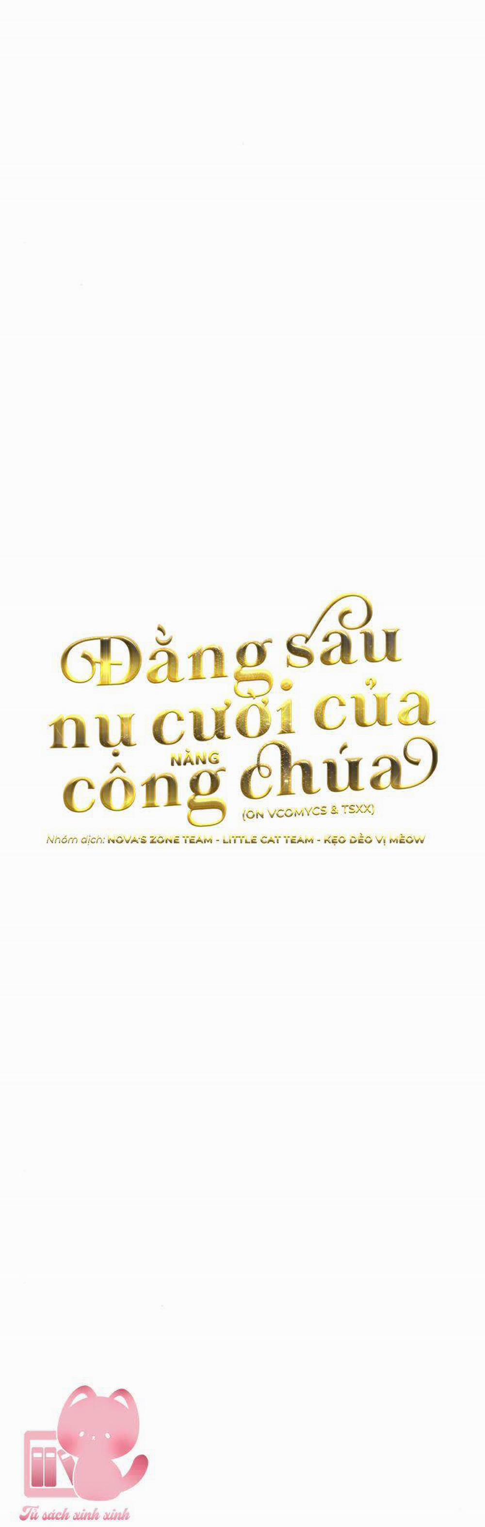 Đằng Sau Nụ Cười Của Nàng Công Chúa 22 trang 33