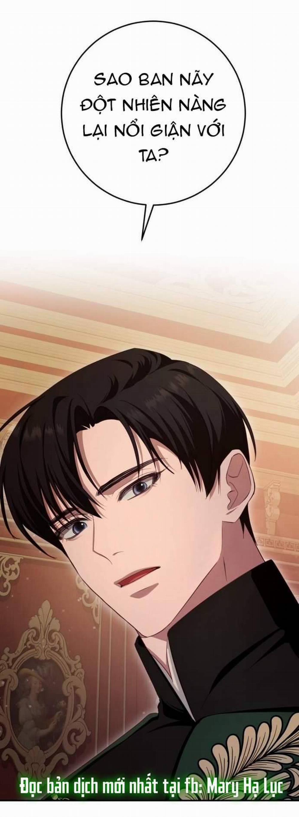 Đằng Sau Nụ Cười Của Nàng Công Chúa 26 trang 1