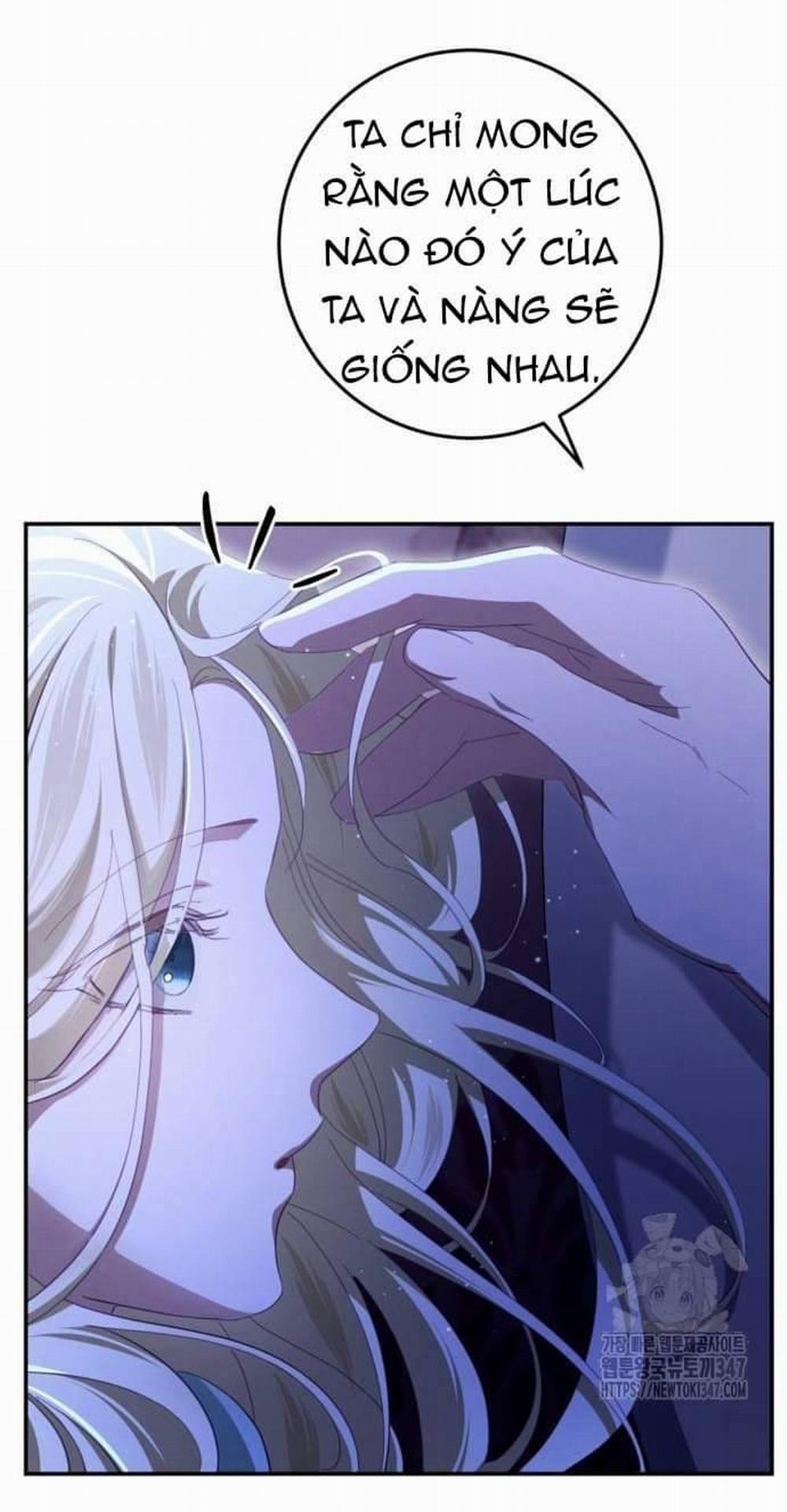 Đằng Sau Nụ Cười Của Nàng Công Chúa 26 trang 67