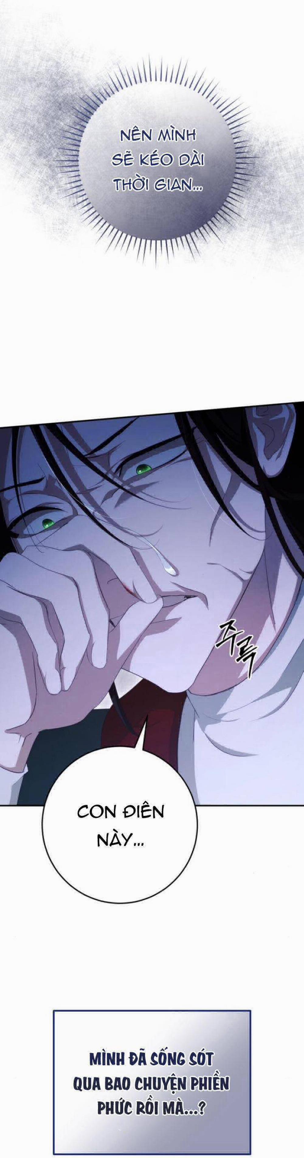 Đằng Sau Nụ Cười Của Nàng Công Chúa 33 trang 7