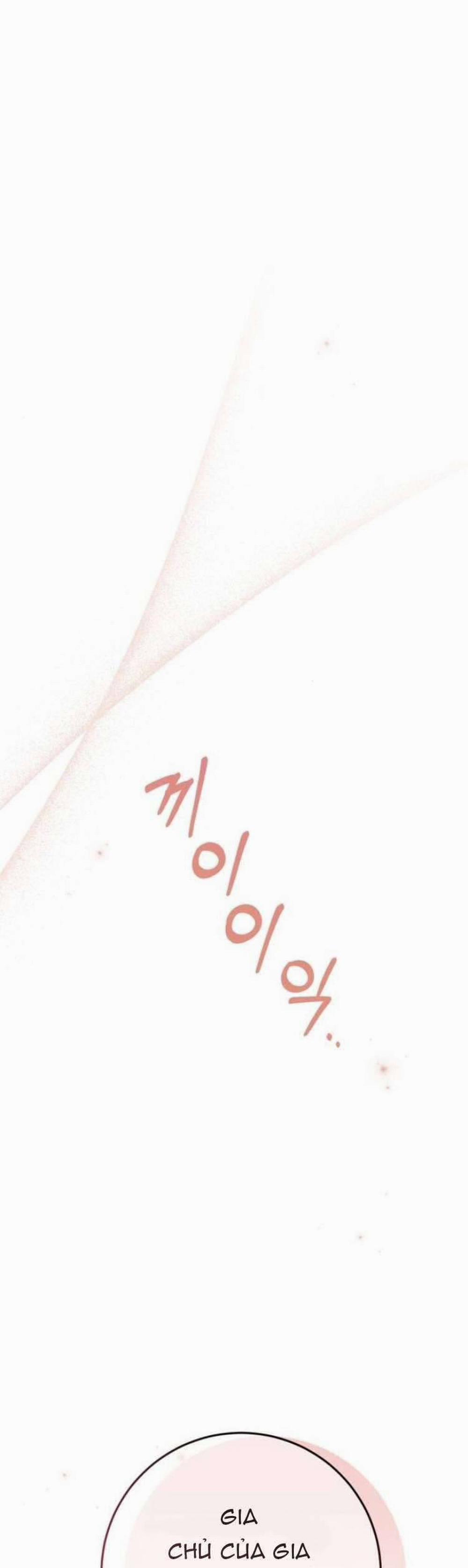 Đằng Sau Nụ Cười Của Nàng Công Chúa 34 trang 42