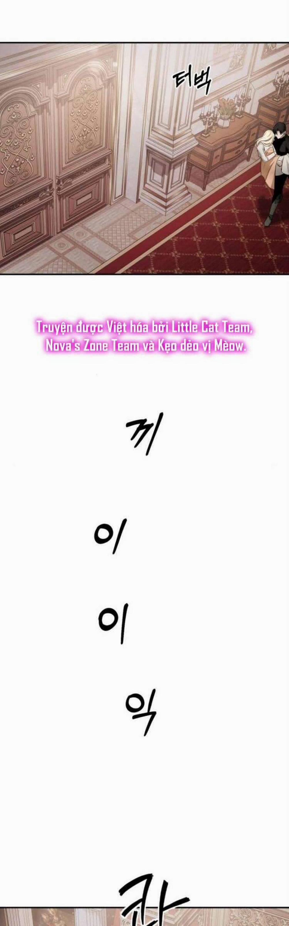 Đằng Sau Nụ Cười Của Nàng Công Chúa 4 trang 31