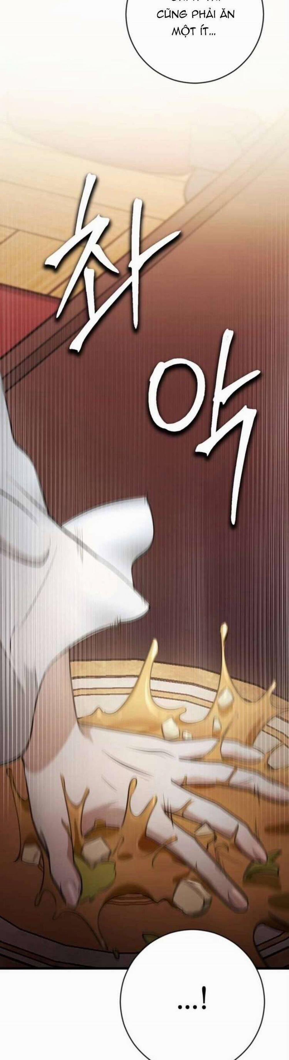 Đằng Sau Nụ Cười Của Nàng Công Chúa 4 trang 5