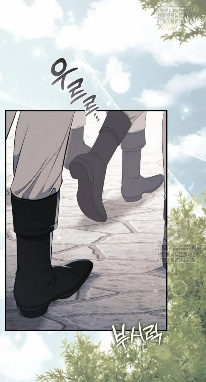 Đằng Sau Nụ Cười Của Nàng Công Chúa 45 trang 2