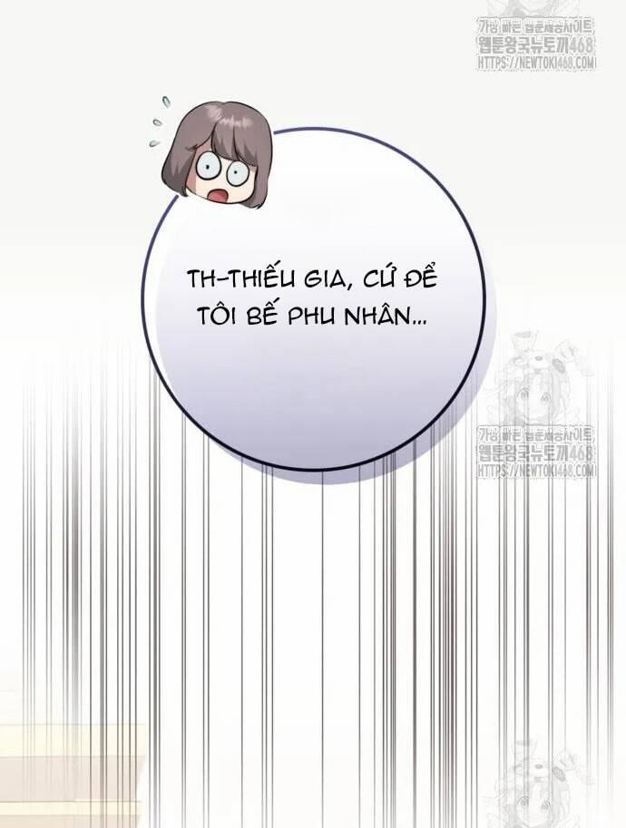 Đằng Sau Nụ Cười Của Nàng Công Chúa 45 trang 25