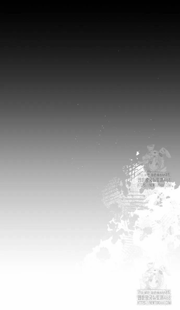 Đằng Sau Nụ Cười Của Nàng Công Chúa 46 trang 106