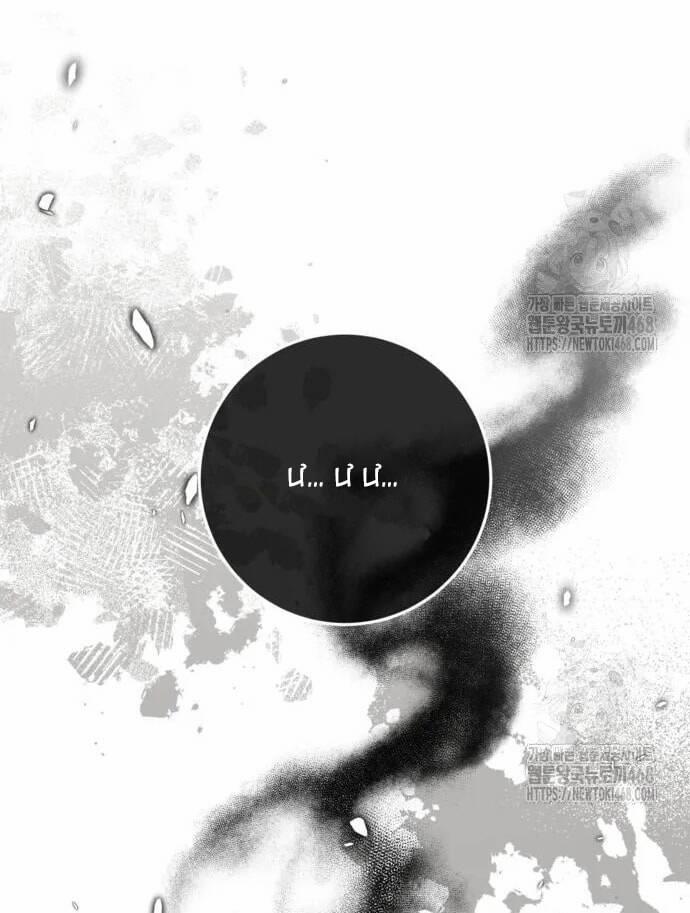 Đằng Sau Nụ Cười Của Nàng Công Chúa 46 trang 78